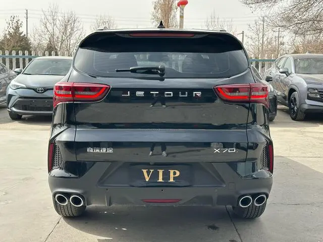 Chery Jetour Jietu X70 1.5T DCT Dream Edition 7 Seats