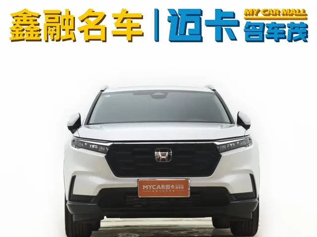 Honda Honda CR-V 240TURBO CVT two-wheel drive Fengshang 5-seater version