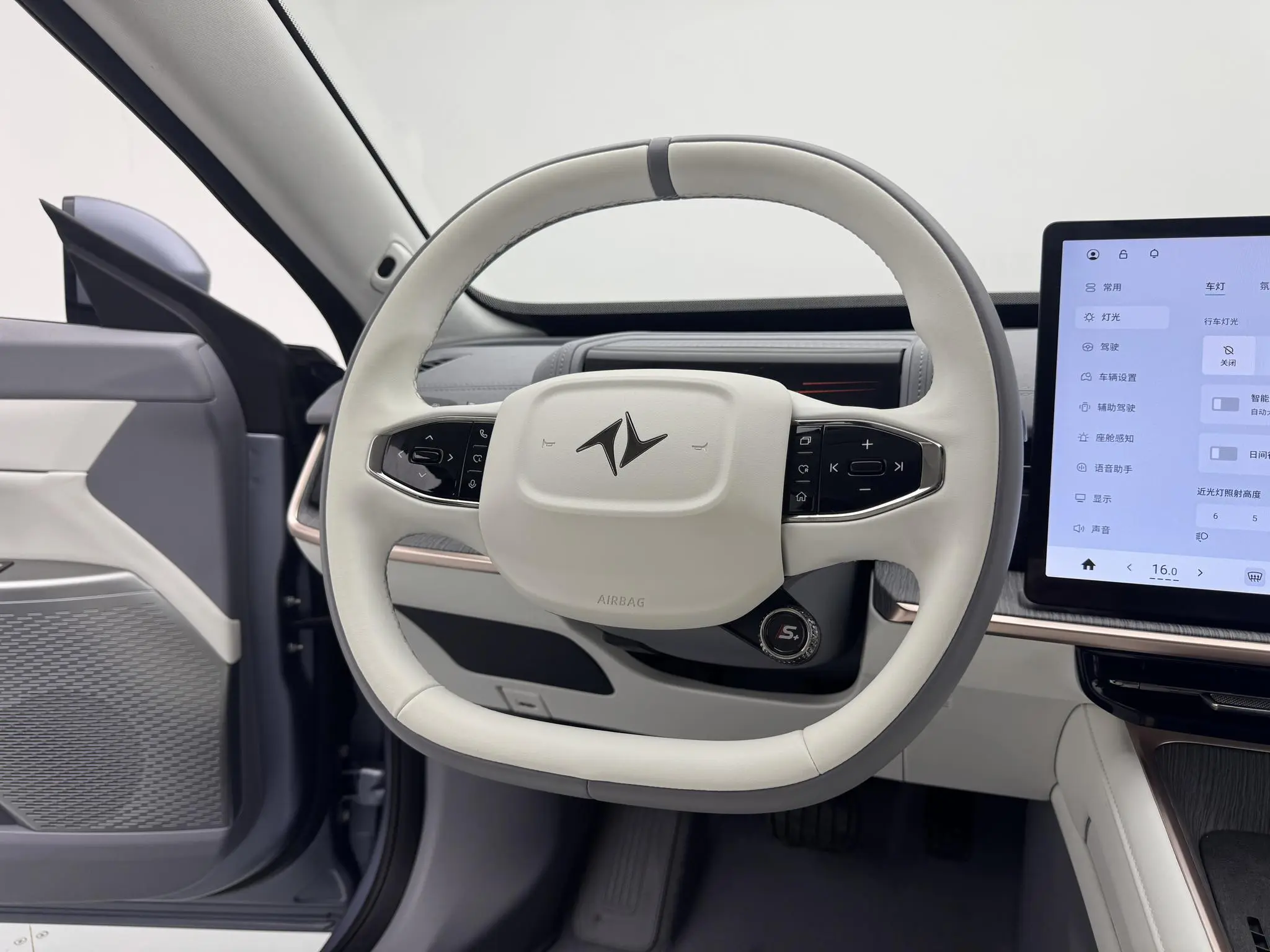 Dongfeng eπ eπ007 Pure electric 540 four-wheel drive Max version