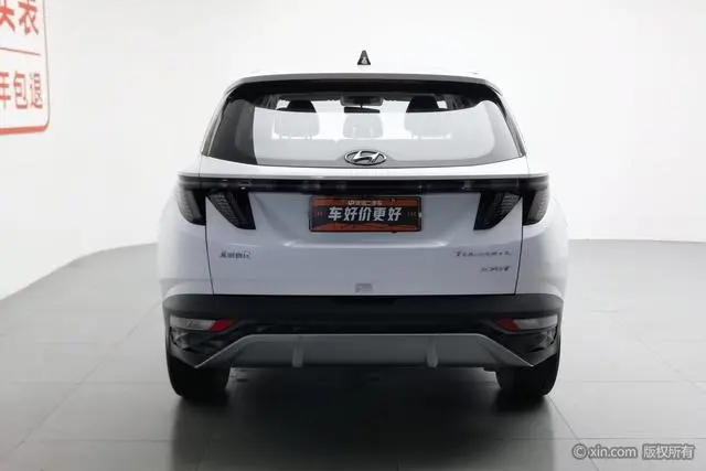 Hyundai Tucson Tucson L 1.5T GLX two-wheel drive Elite Edition