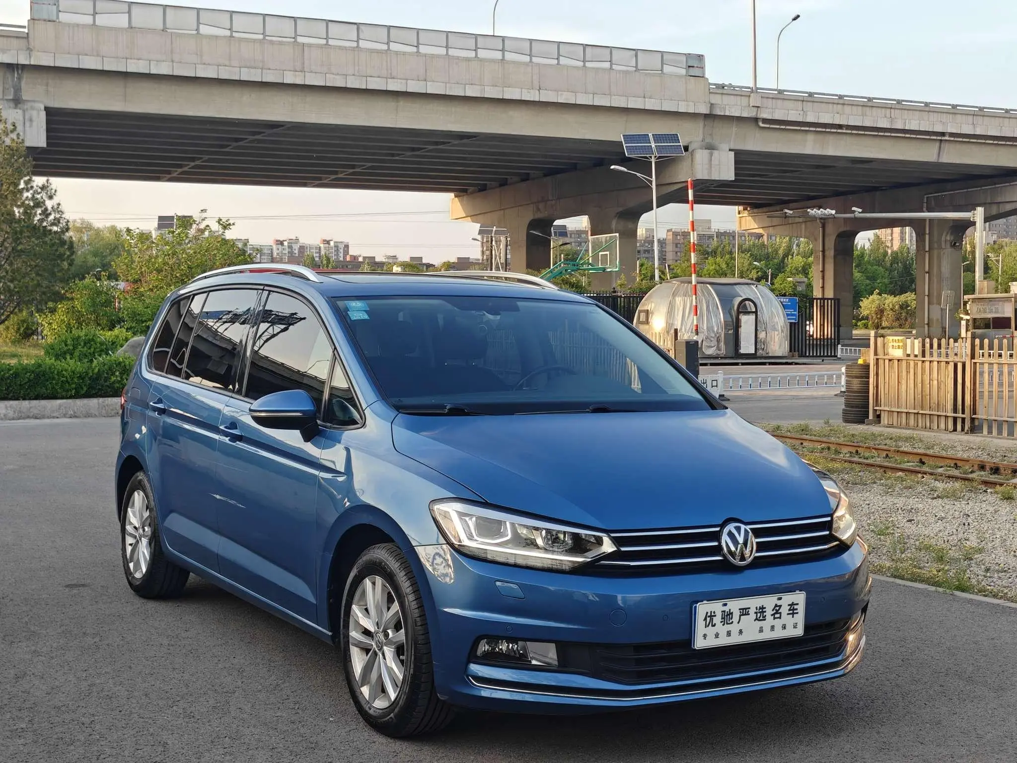 Volkswagen Touran L 280TSI Automatic Shuya Version