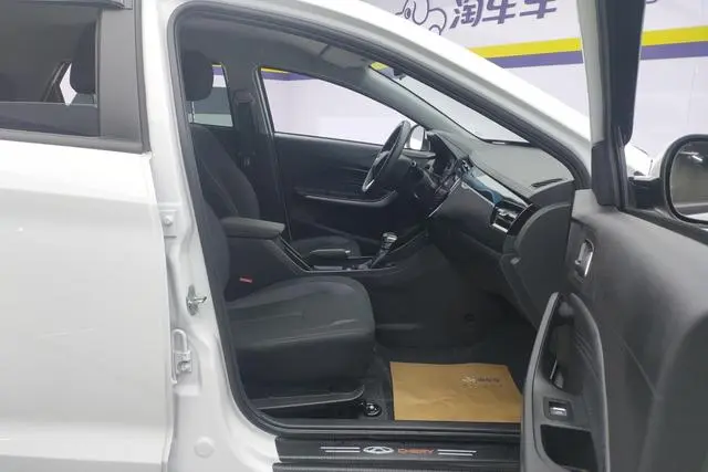 Chery Fulwin Tiggo 3x 1.5L CVT Excellent Edition