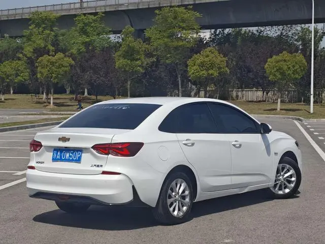 Chevrolet Cruze 1.5L Dual Clutch Enjoy Edition