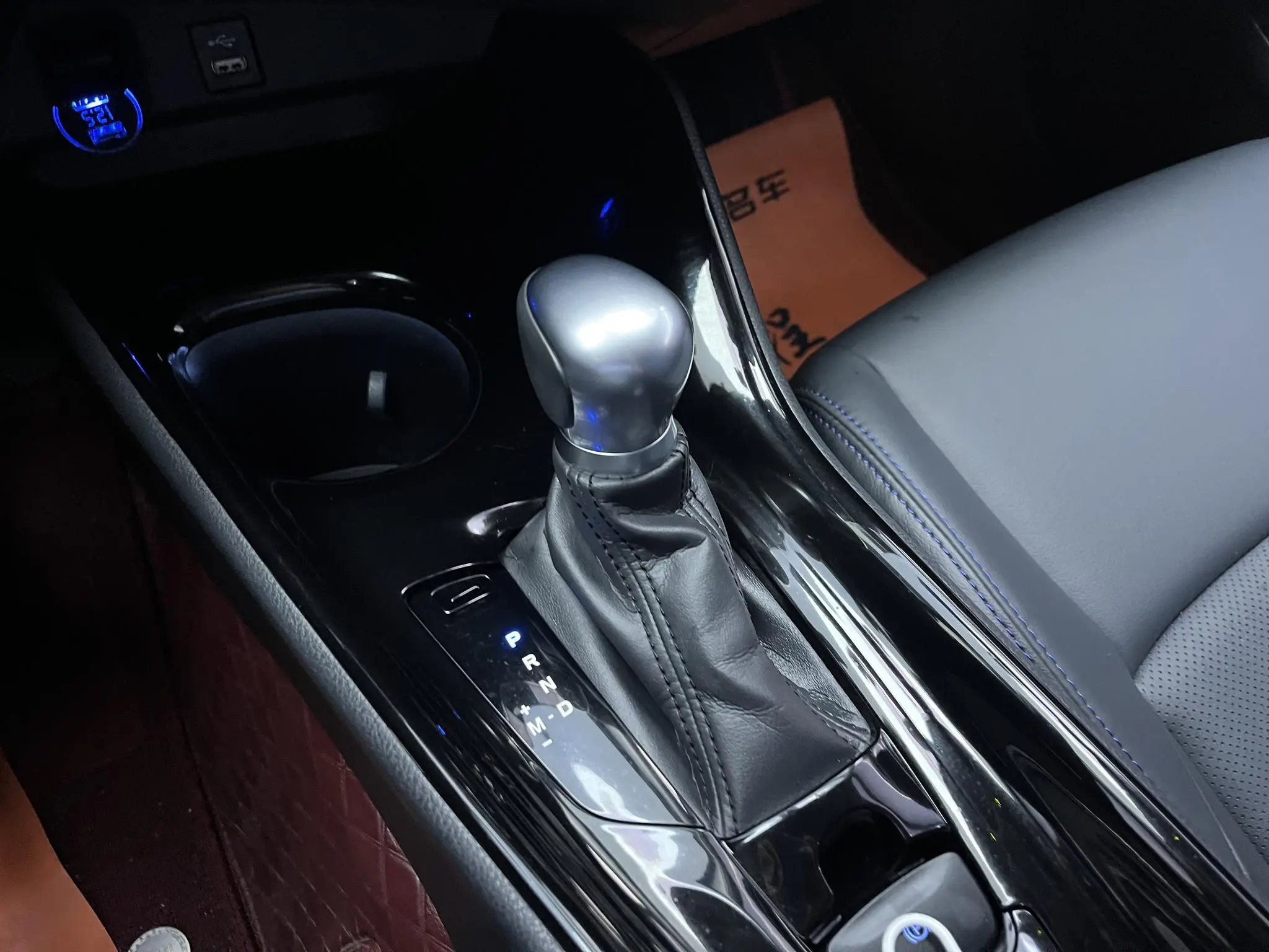 TOYOTA Toyota C-HR 2.0L Deluxe Edition