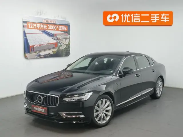 Volvo Volvo S90 PHEV 2.0 T T8 E-drive Hybrid Zhiyi Deluxe Edition