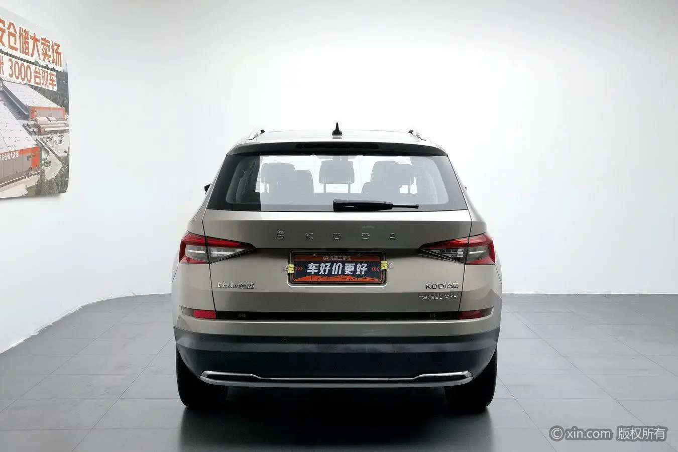 Skoda Kodiak ZI380 7-seater four-wheel drive ultimate edition