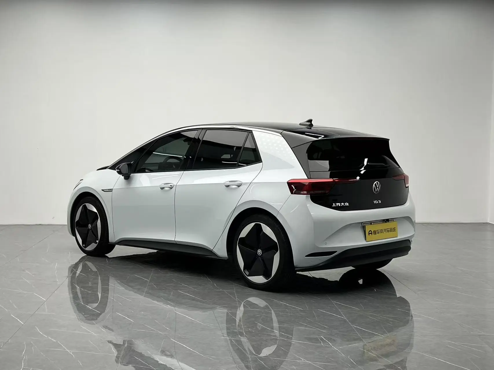 Volkswagen Volkswagen ID.3 Upgraded Pure Smart Edition