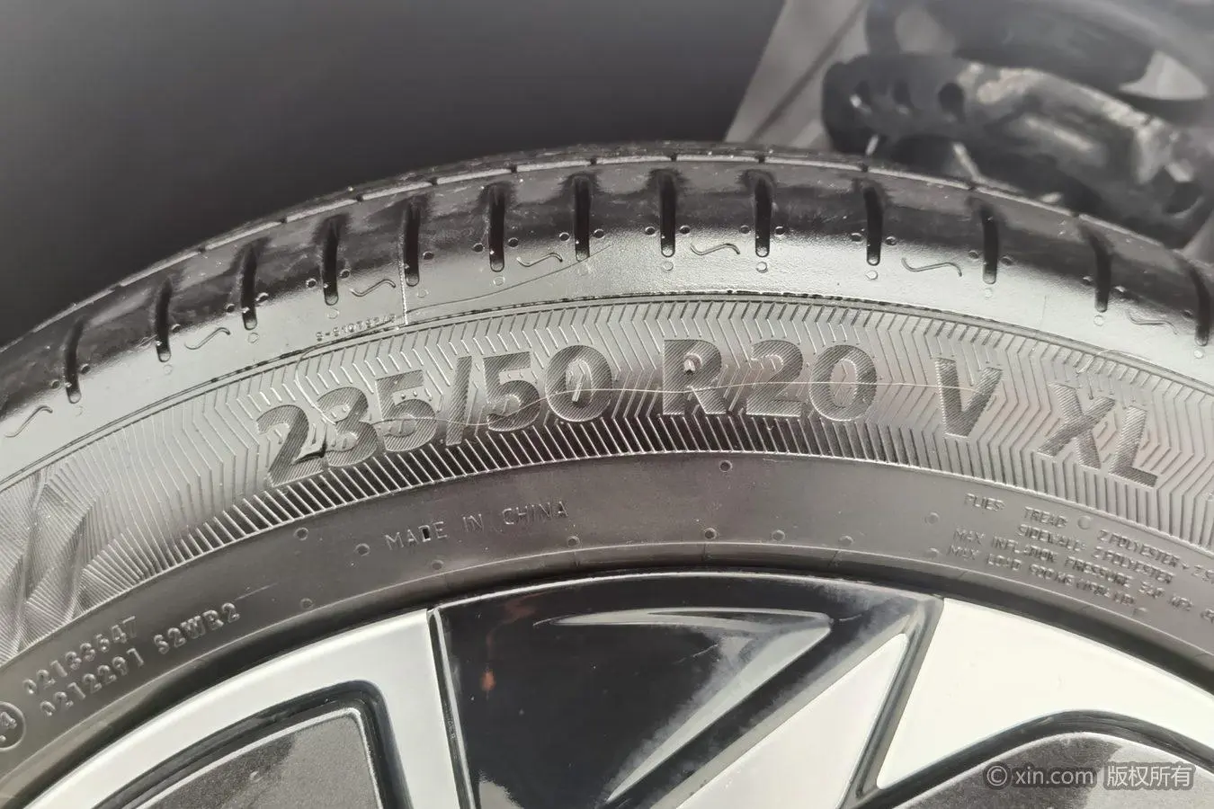 Feifan Feifan R7 Advanced version