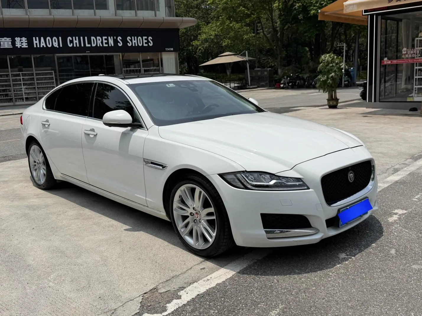 Jaguar Jaguar XFL 2.0T P250 four-wheel drive Exclusive Edition