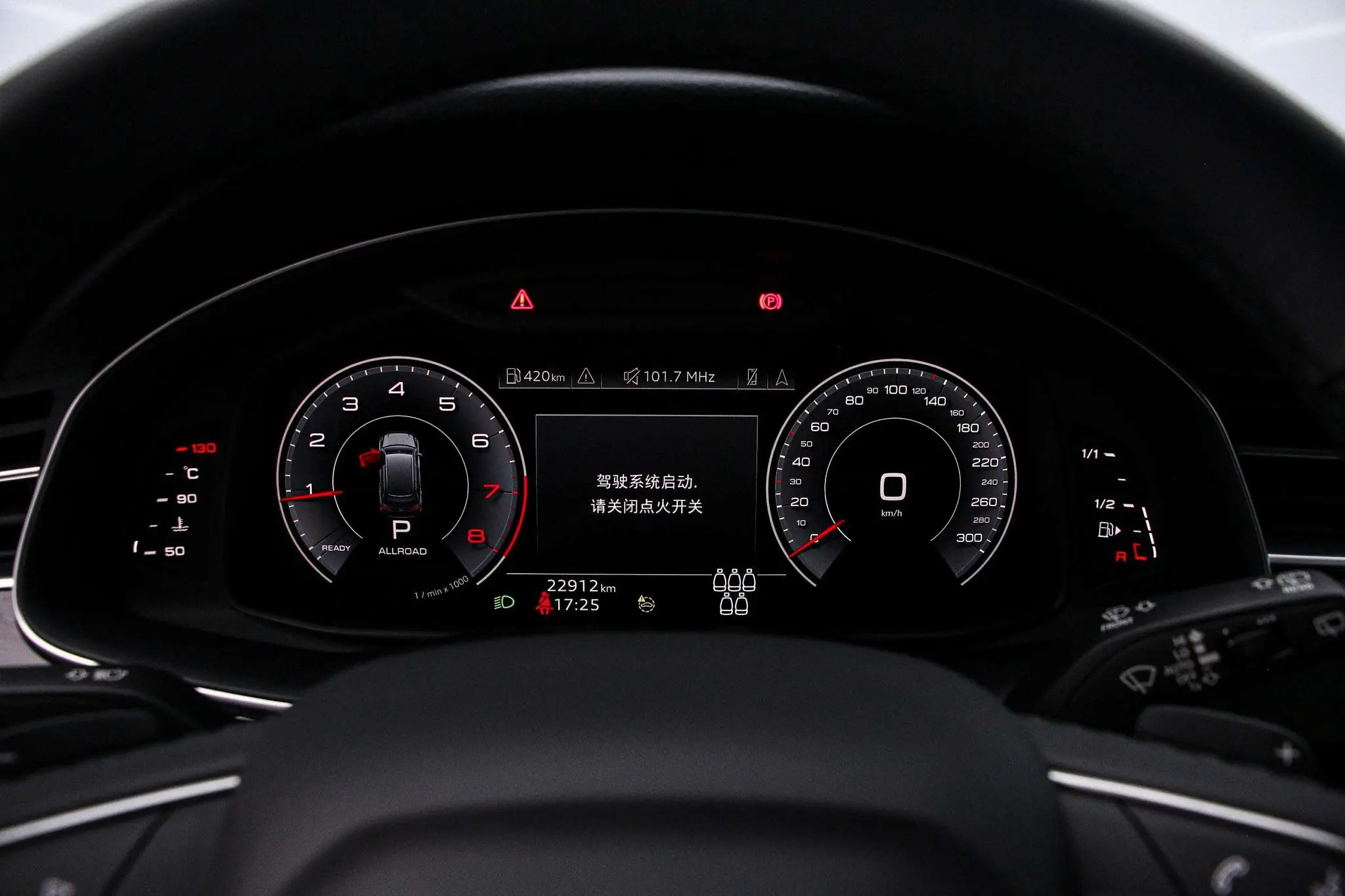 Audi Audi Q7 45 TFSI quattro S line sporty