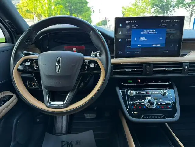 Lincoln Adventurer 2.0T two-wheel drive Zunya edition