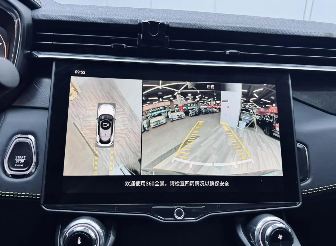 LYNK & CO Lynk 05 2.0TD two-wheel drive Halo