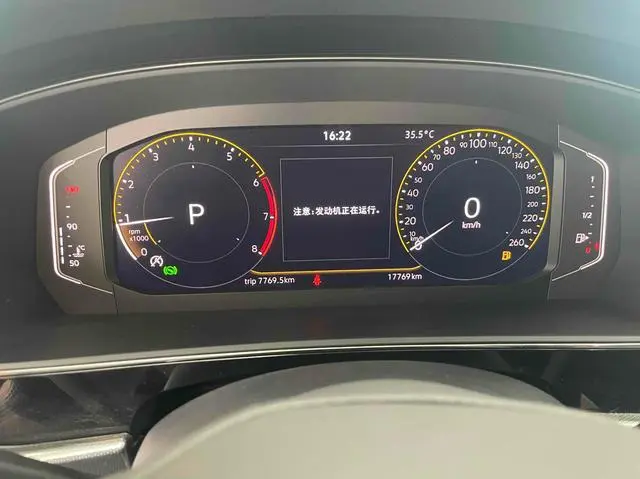Volkswagen Passat Outstanding 380TSI Starry Sky Dragon Edition