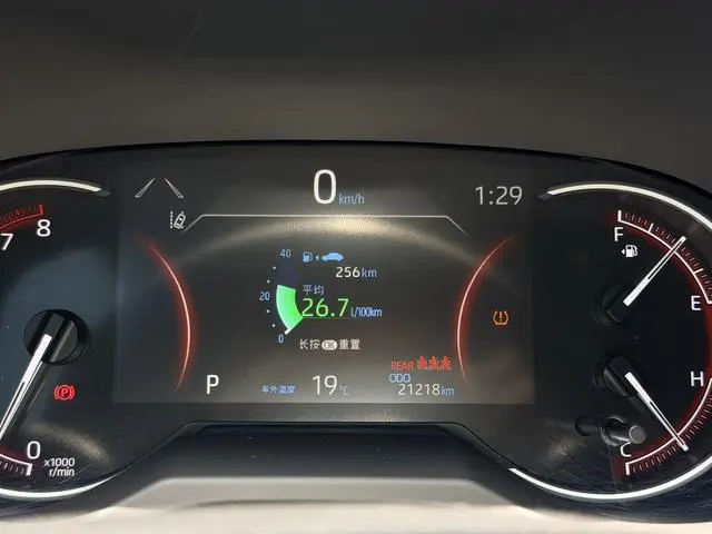 TOYOTA RAV4 Rongfang 2.0L CVT four-wheel drive fashion version