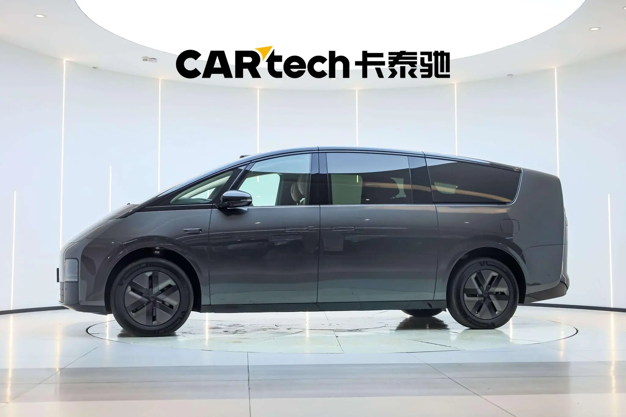 Li Auto Ideal MEGA Ultra Smart new version