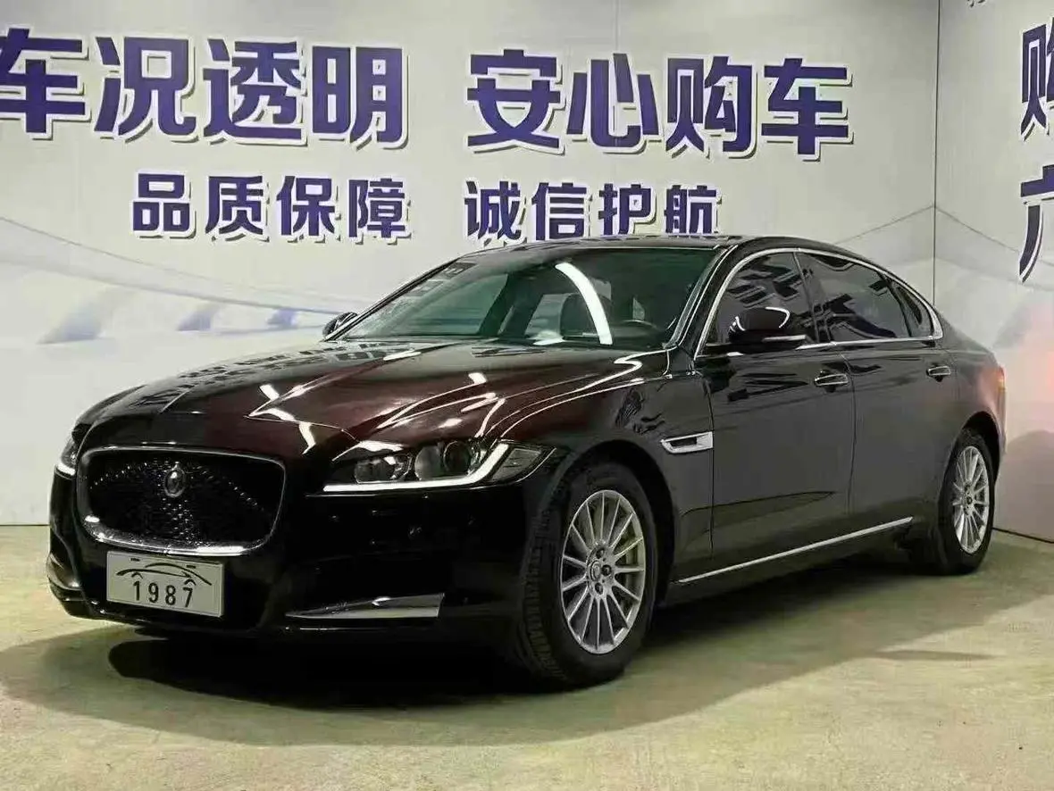 Jaguar Jaguar XFL XFL 2.0T 200PS Fenghua Edition