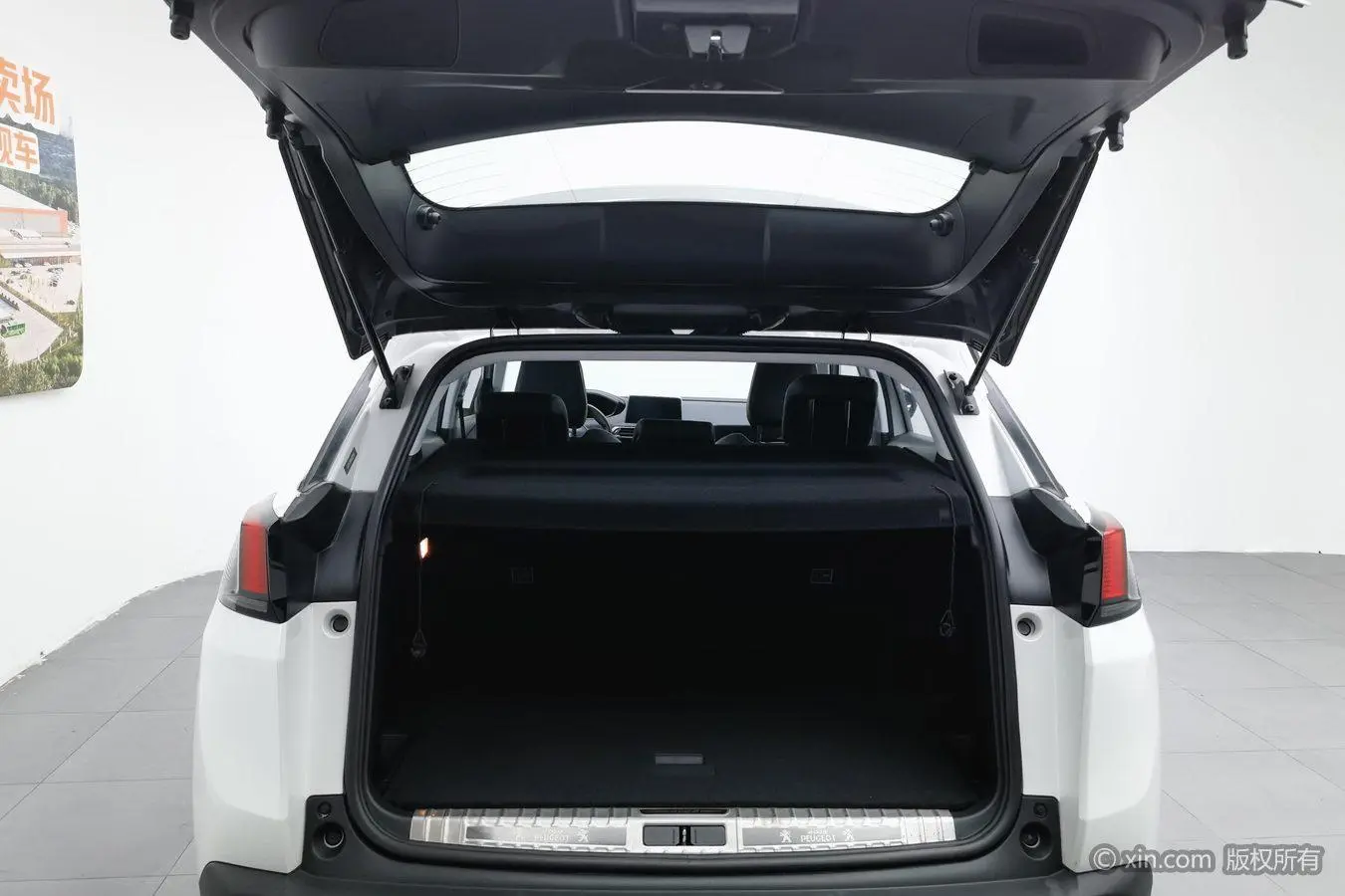 Peugeot Peugeot 4008 350THP Elite Edition
