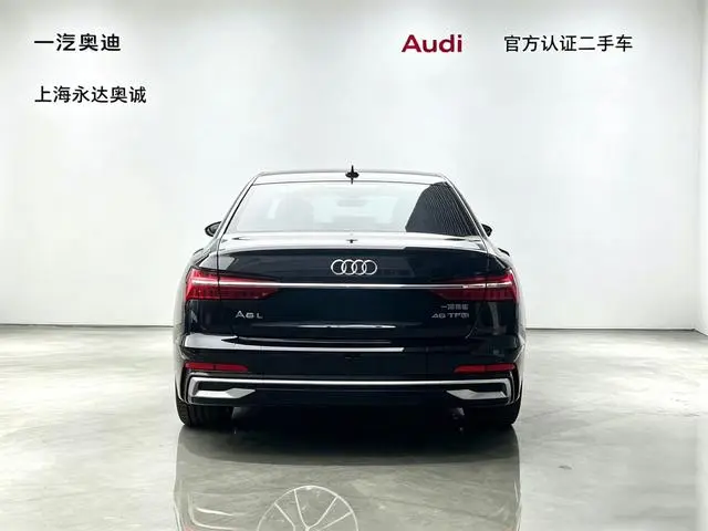 Audi Audi A6L 45 TFSI Premium Dynamic Type