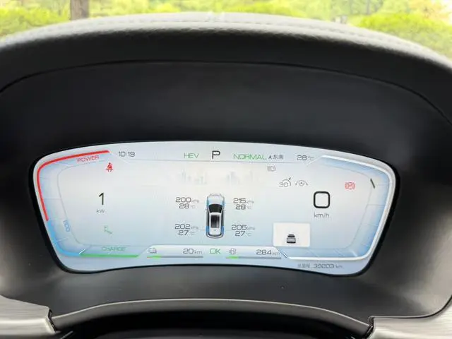 BYD Song PLUS DM DM-i Champion Edition 150KM Flagship PLUS