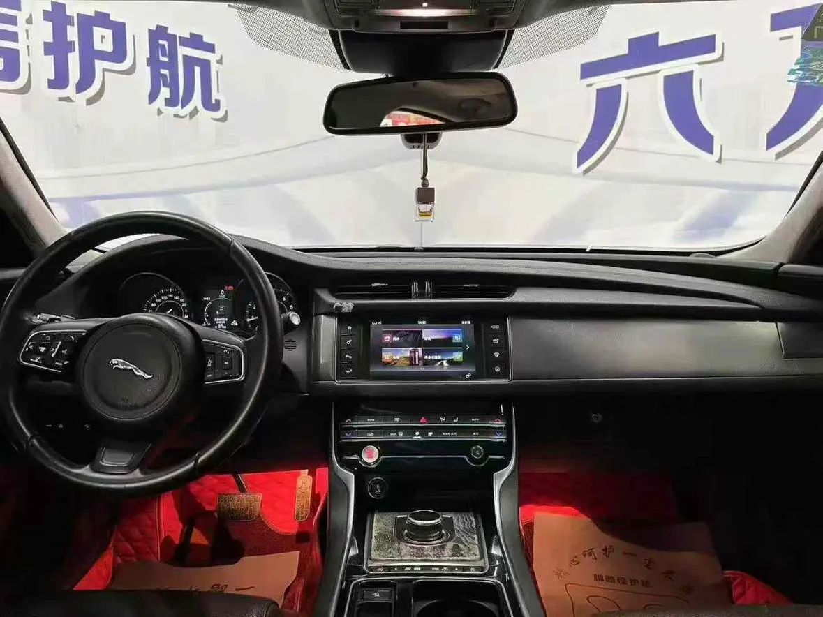 Jaguar Jaguar XFL XFL 2.0T 200PS Fenghua Edition