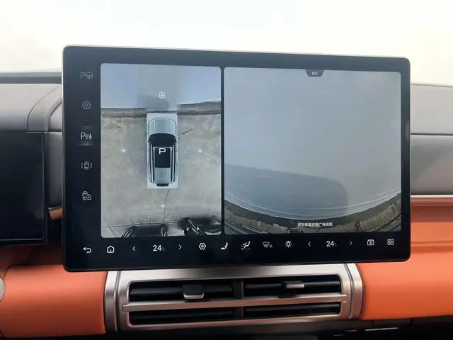 FANG CHENG BAO Titanium 7 190KM four-wheel drive Ultra version