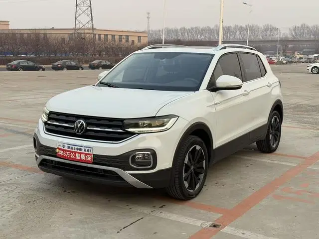 Volkswagen Exploring the shadow 200TSI DSG Yuezhilian Edition