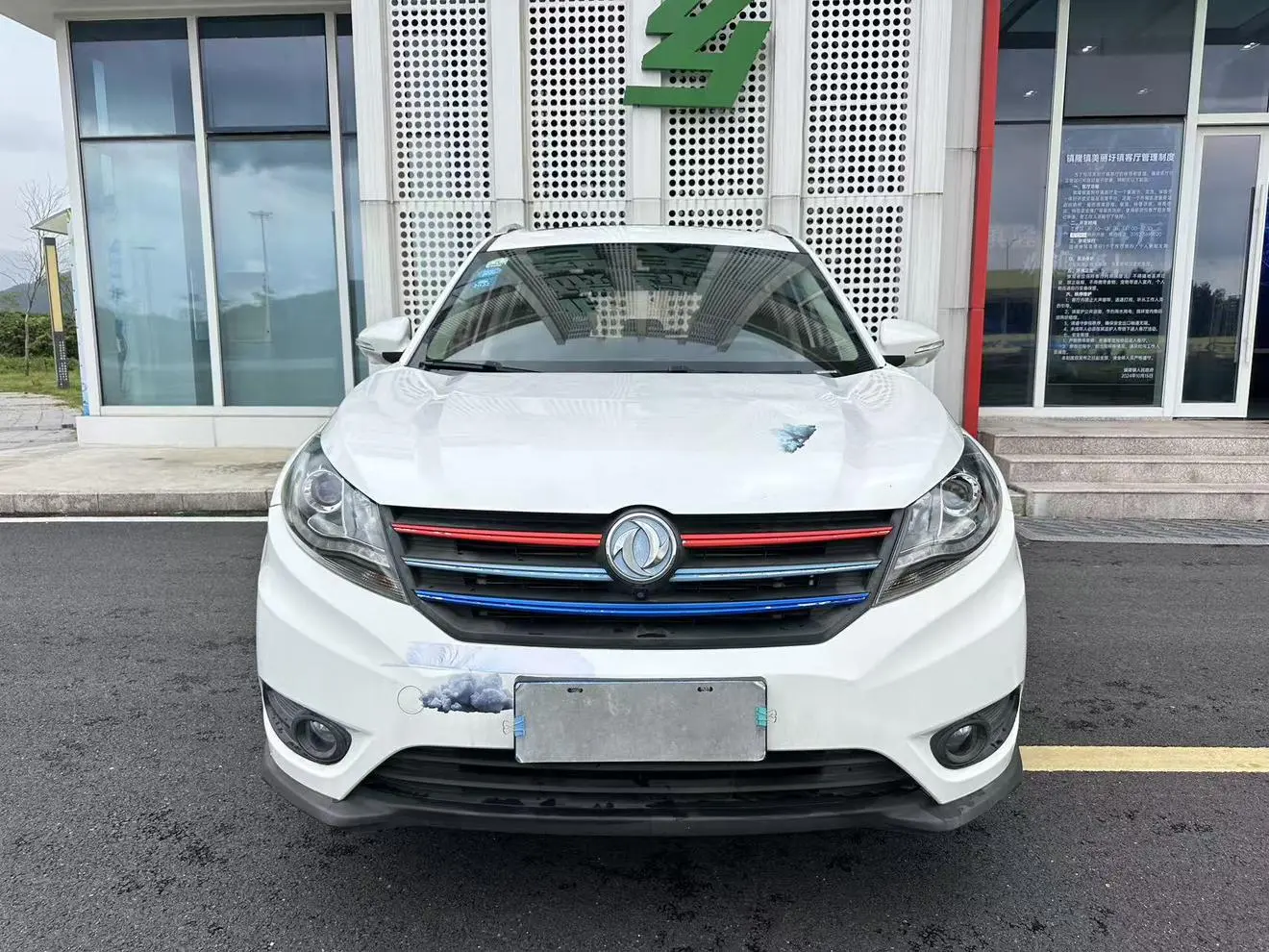 Dongfeng Fengguang Scenery 580 1.5T CVT comfort type