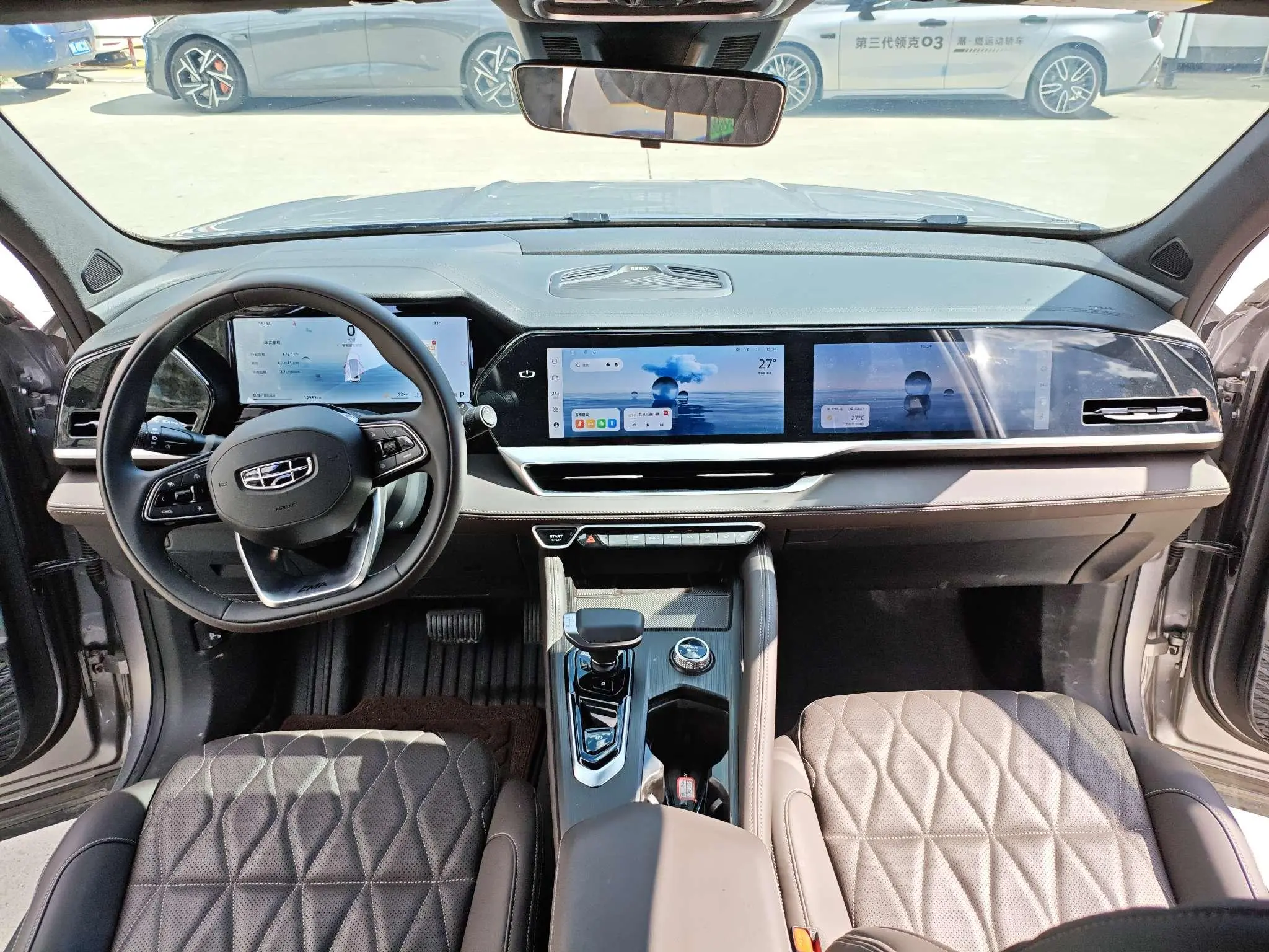 Geely Xingyue L 2.0TD two-wheel drive cloud version