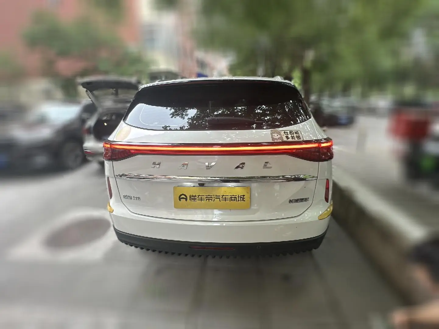 Haval Haval H6 The third generation 1.5T automatic two-wheel drive Max