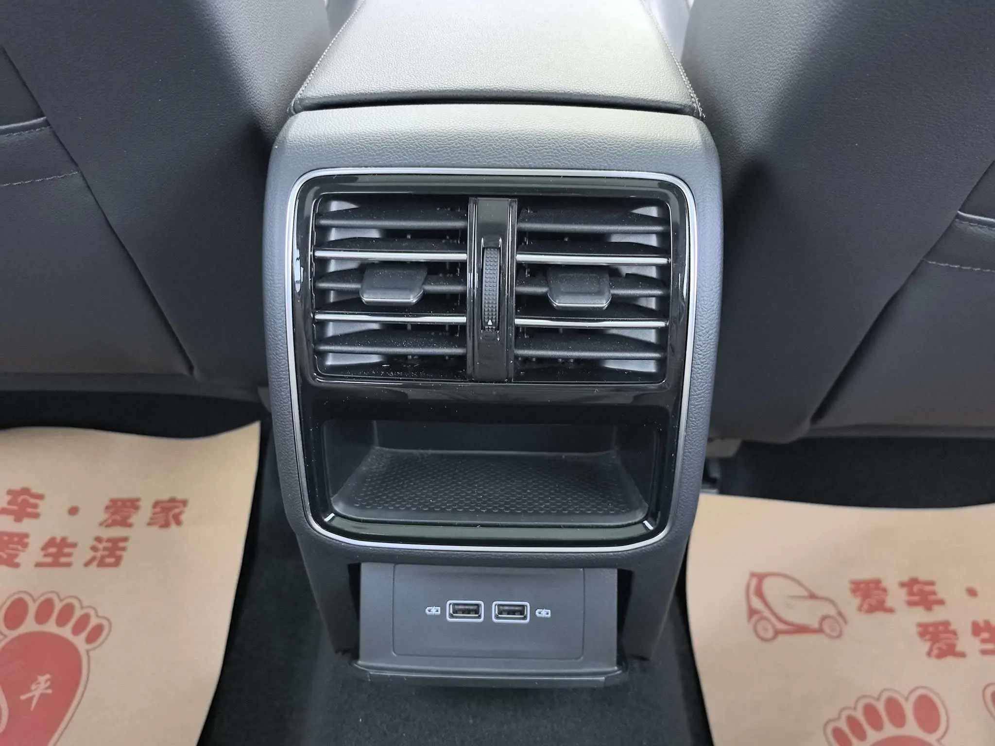 Volkswagen Magotan 330TSI DSG leading country VI
