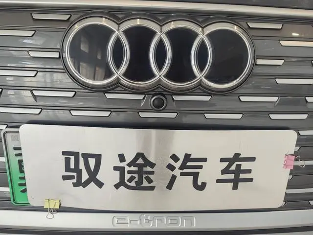 Audi Audi Q4 e-tron 40 e-tron Creation Edition