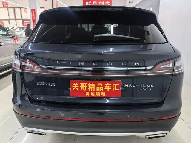 Lincoln Navigator 2.7T four-wheel drive Zunya Edition