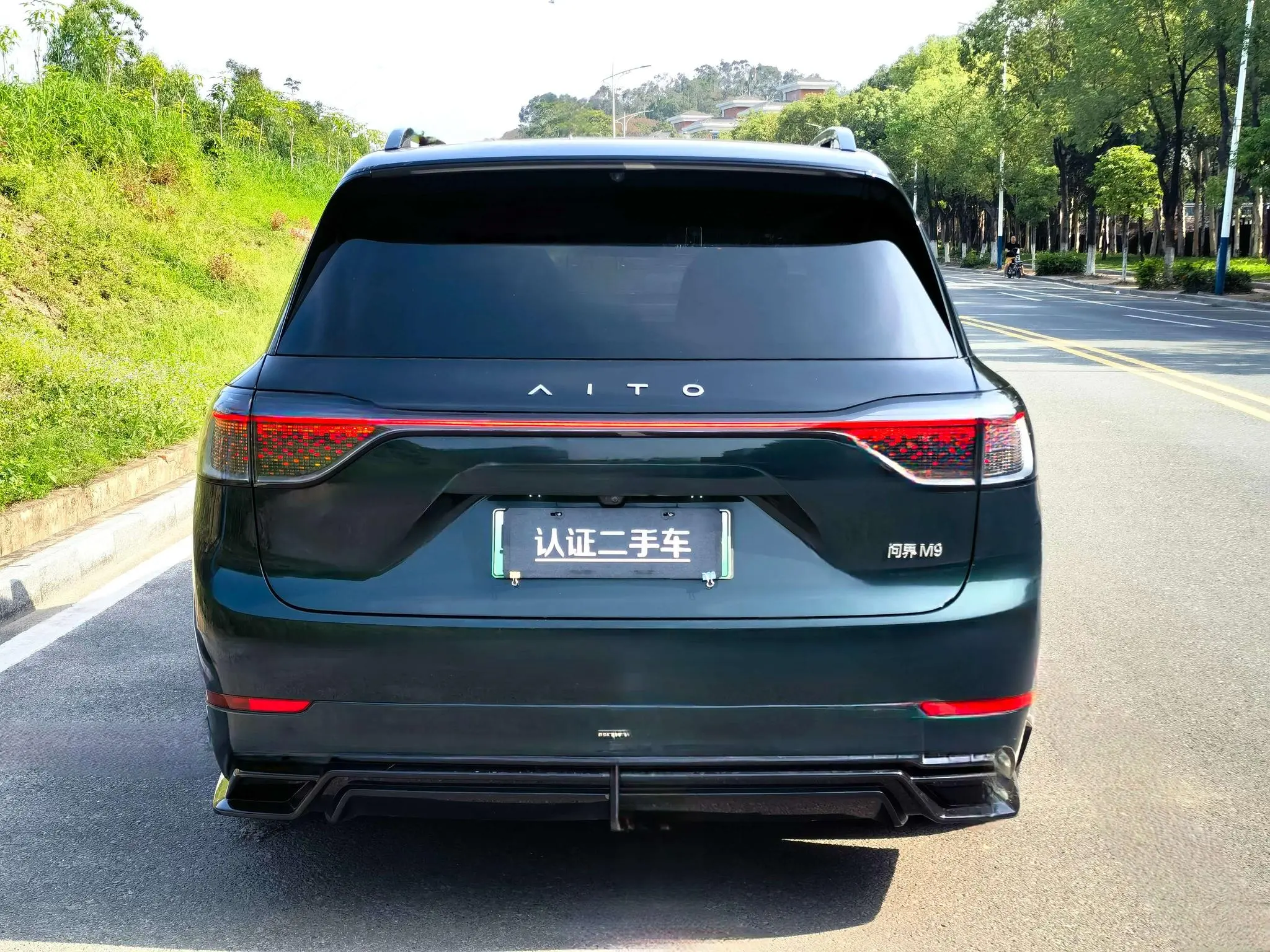 AITO Ask the world M9 Extended range Ultra six-seater version