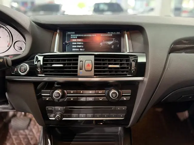 BMW BMW X4 xDrive20i M sporty