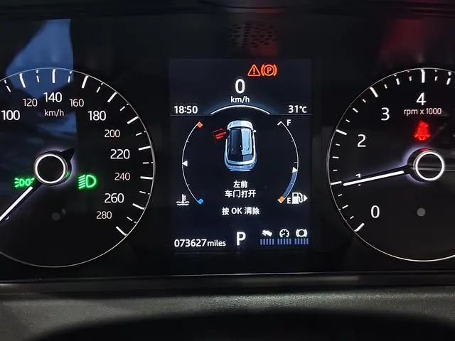 Land Rover Range Rover Star Pulse P300 R-DYNAMIC S