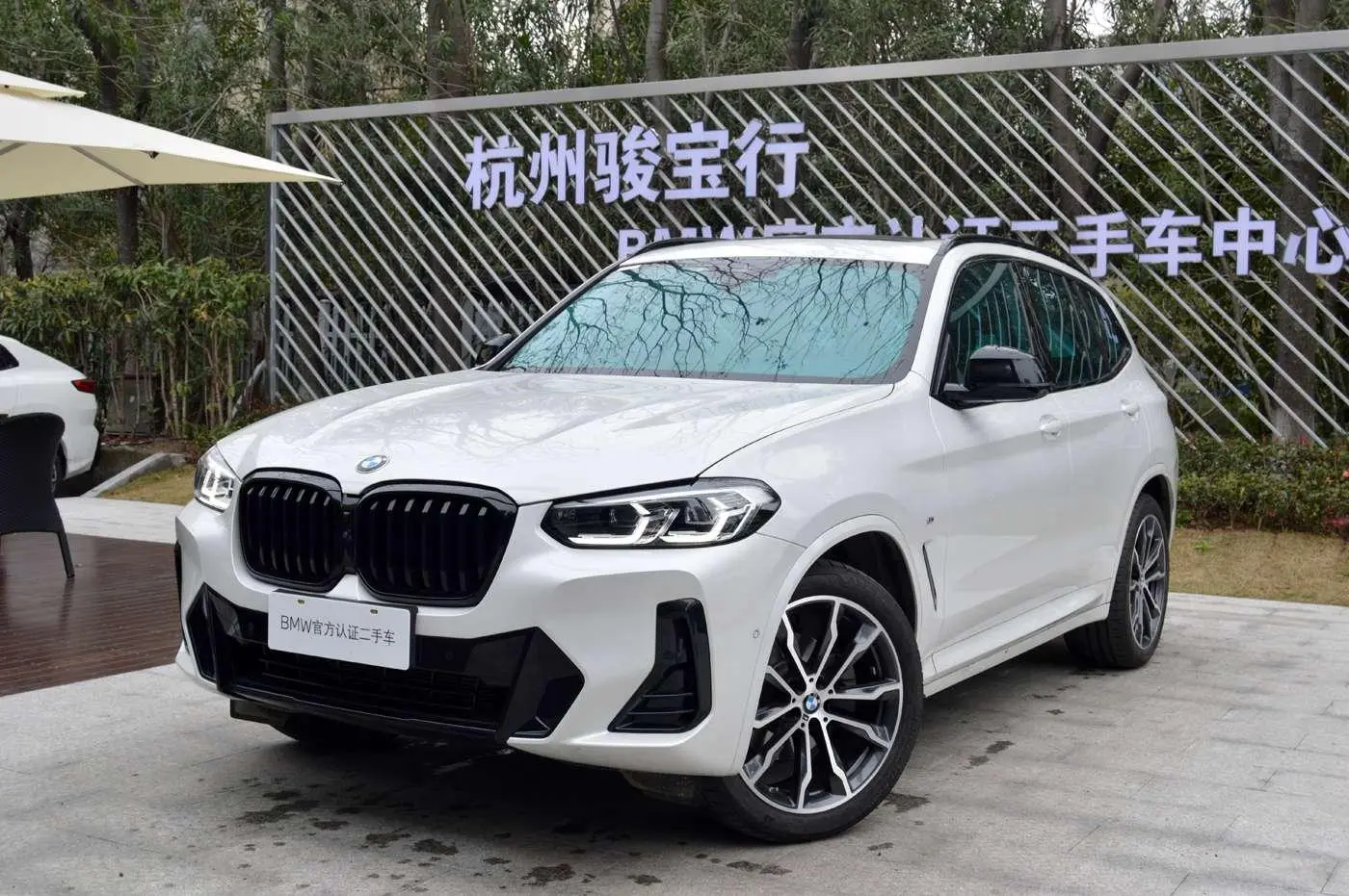 BMW BMW X3 xDrive30i Leading M Yao Ye Set