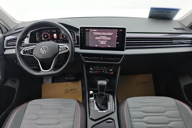 Volkswagen Tiguan L PHEV 430PHEV plug-in hybrid Ultimate Edition