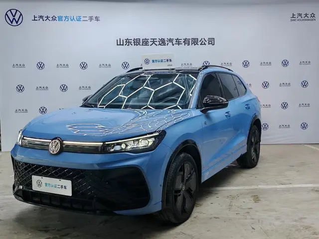 Volkswagen Tiguan L Pro 380TSI four-wheel drive R-Line Zhizun Edition
