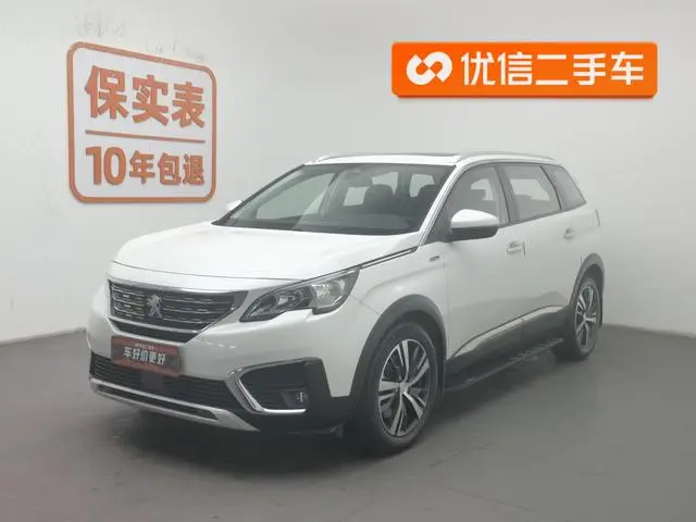 Peugeot Peugeot 5008 350THP 5-seater Elite Edition