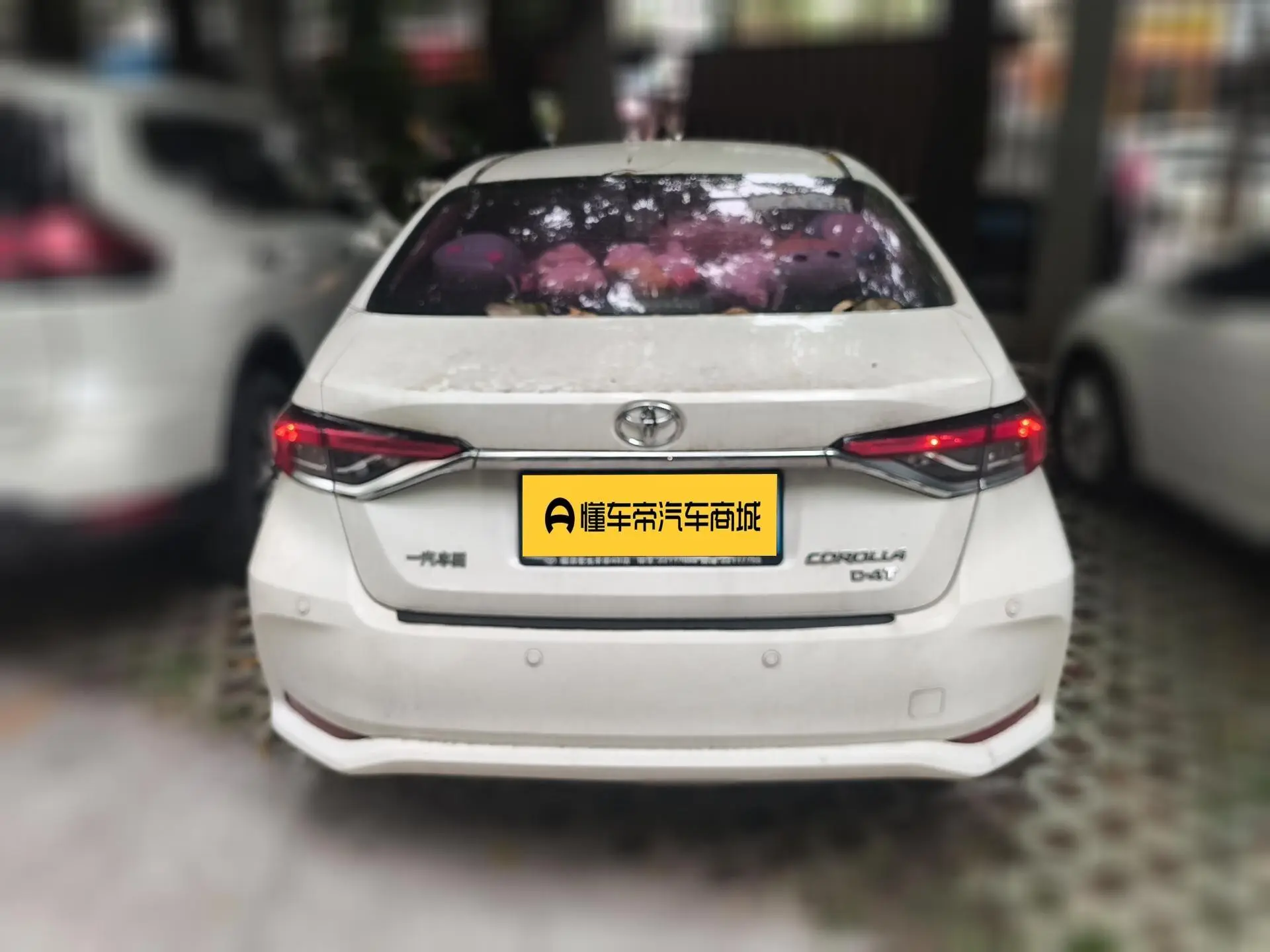 TOYOTA Corolla 1.2T S-CVT Elite PLUS Edition