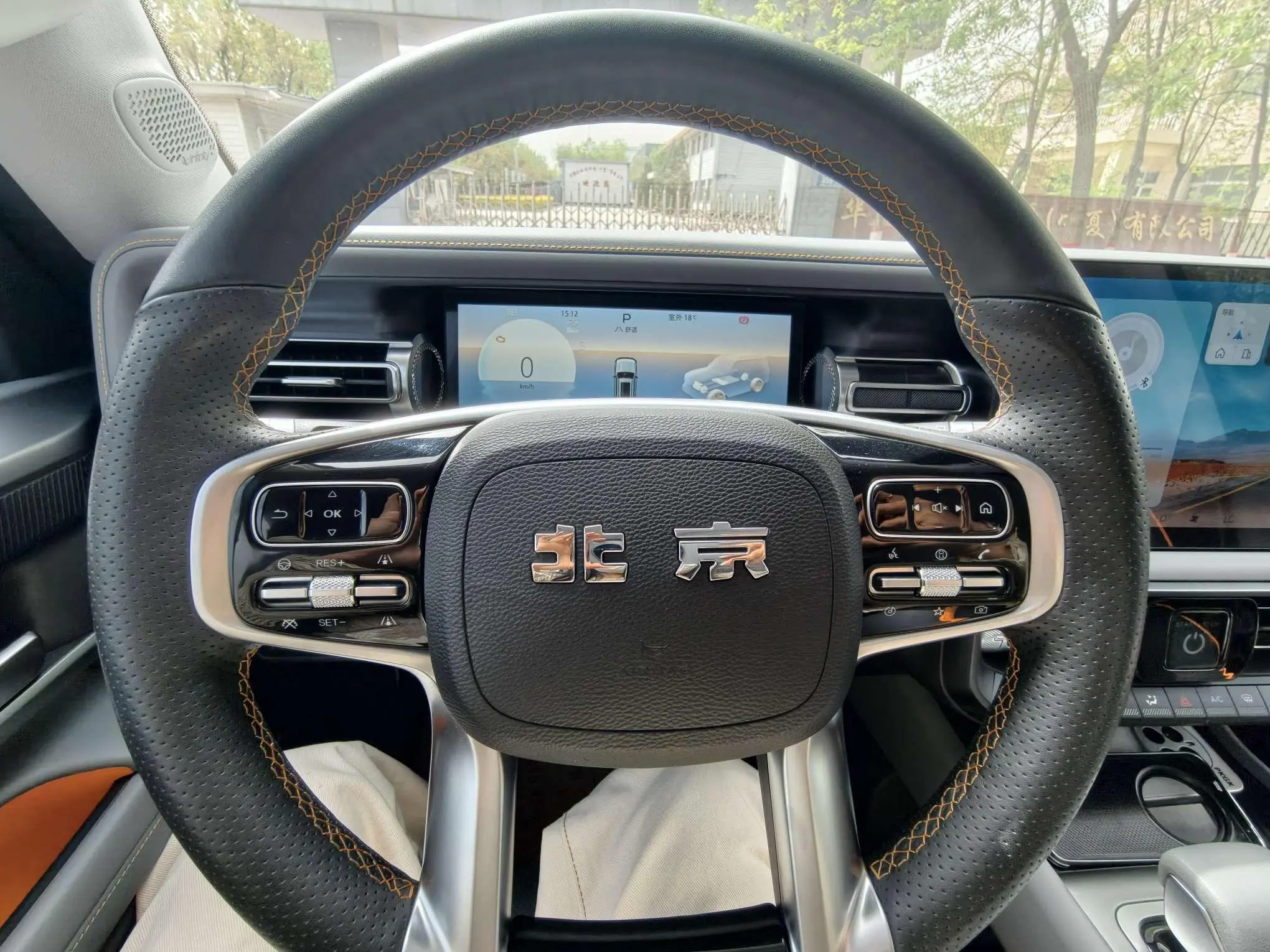 Beijing Beijing off-road BJ40 range extension Advanced version