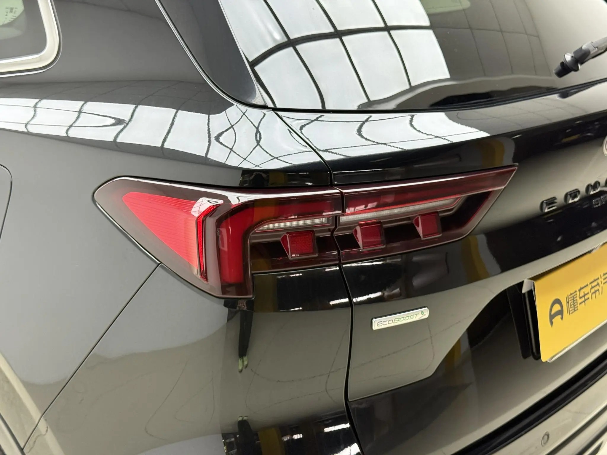 Ford Ling Rui EcoBoost 170 Galaxy Edition