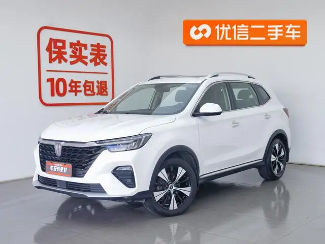 Roewe Roewe RX5 PLUS 300TGI Automatic Transmission National Tide Deluxe Edition