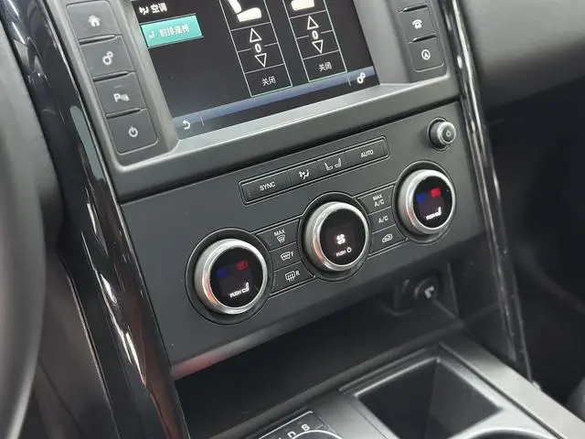 Land Rover discover 3.0 V6 HSE