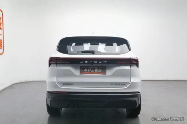 Chery Jetour Jietu X70 C-DM 1.5TD DHT Voyage EDITION PRO