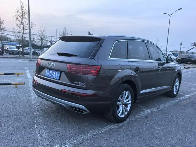 Audi Audi Q7 45 TFSI technical type