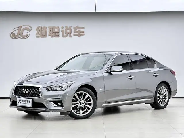 Infiniti Infiniti Q50L 2.0T Yixiang Edition Country VI