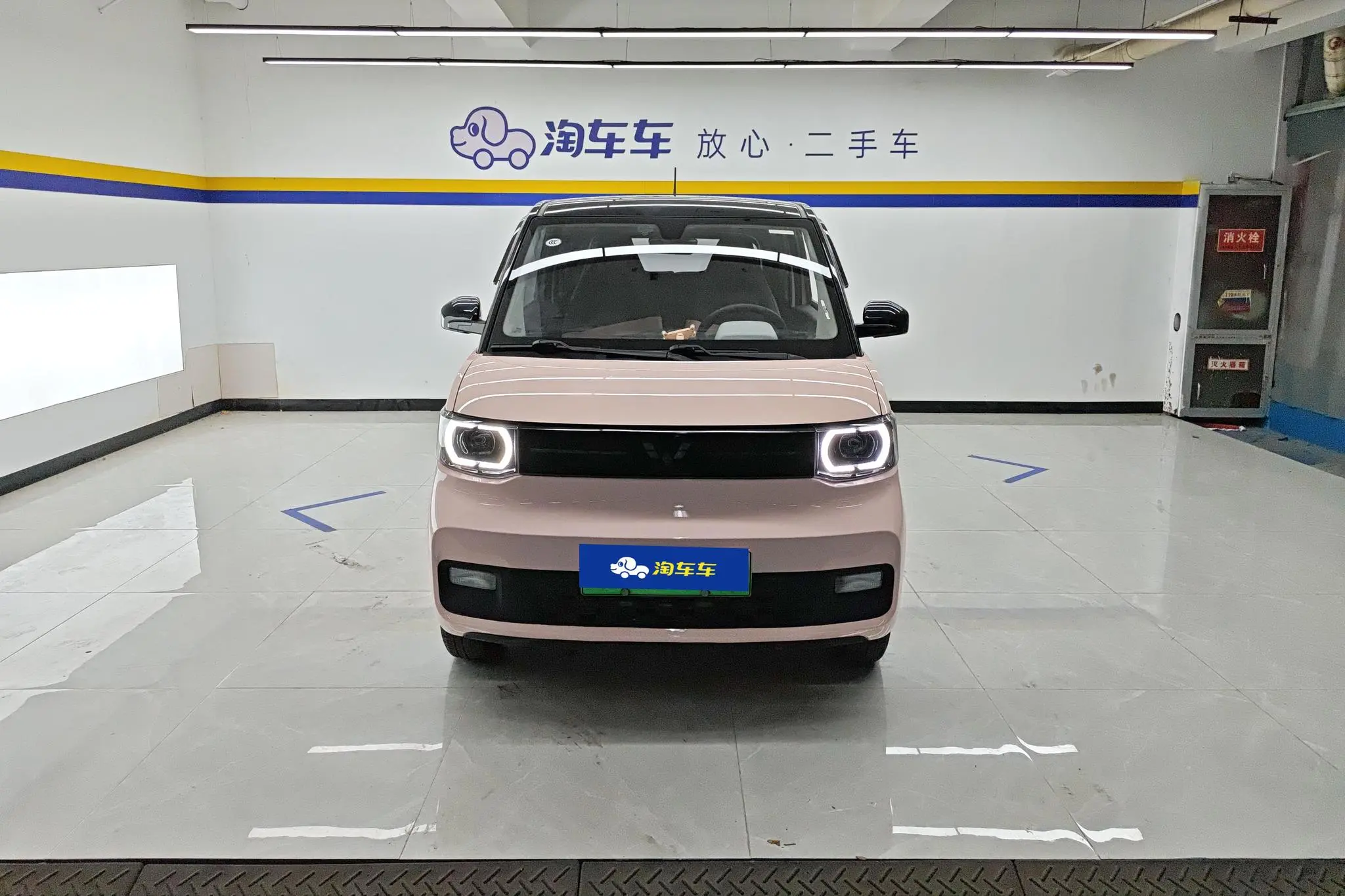 Wuling Wuling Hongguang MINIEV Macaron Premium Ternary Lithium