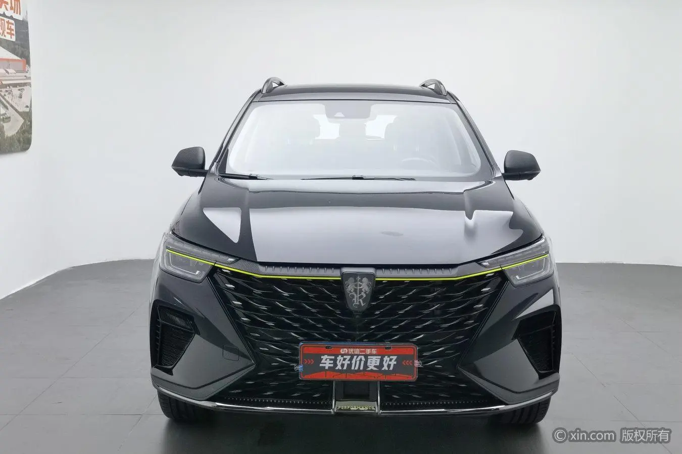 Roewe Roewe RX5 PLUS 330TGI Automatic National Tide Zhizhen Edition