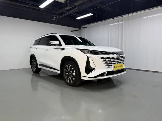 Changan Changan CS75 PLUS The third generation 2.0T automatic flagship type